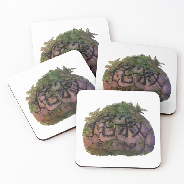 Item preview, Wabi-sabi designed and sold by TomBombi.