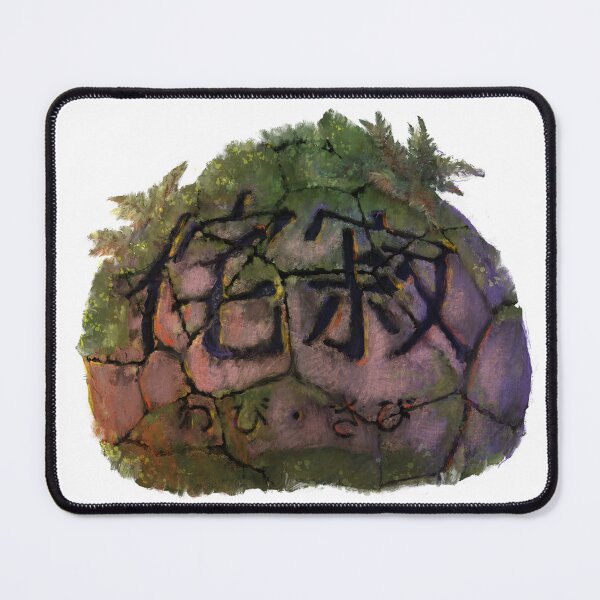 Item preview, Wabi-sabi designed and sold by TomBombi.
