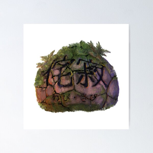 Item preview, Wabi-sabi designed and sold by TomBombi.