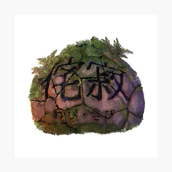 Item preview, Wabi-sabi designed and sold by TomBombi.