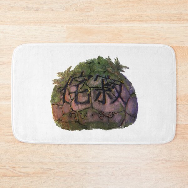 Item preview, Wabi-sabi designed and sold by TomBombi.