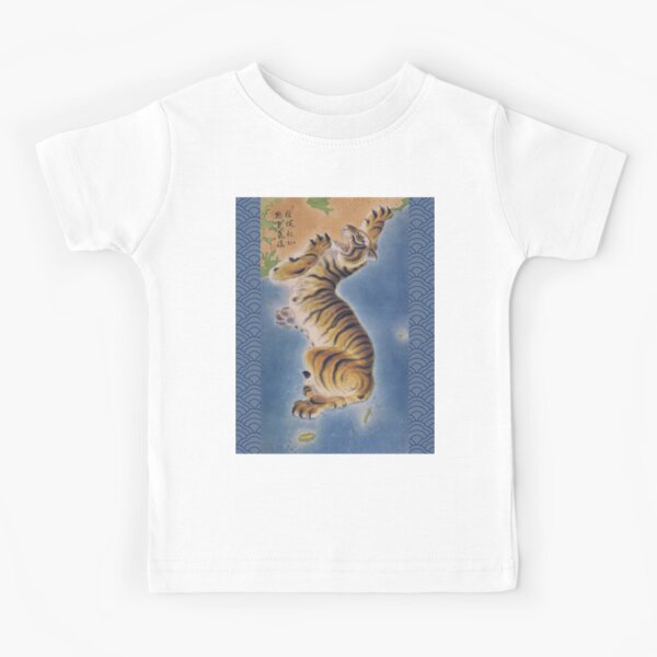 Item preview, The Tiger of the Korean Peninsula  designed and sold by SeoulJourner.