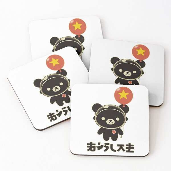 Item preview, Cute Black Bear | Red Balloon | Astronaut Helmet | Japanese Letters designed and sold by IAPICTURE.