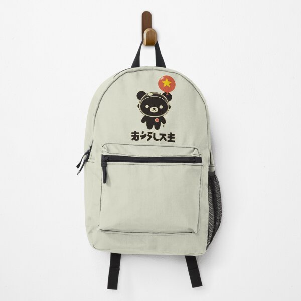 Item preview, Cute Black Bear | Red Balloon | Astronaut Helmet | Japanese Letters designed and sold by IAPICTURE.
