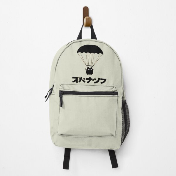Item preview, Cute Black Cat | Mysterious Cat | Parachute | Japanese Letters designed and sold by IAPICTURE.