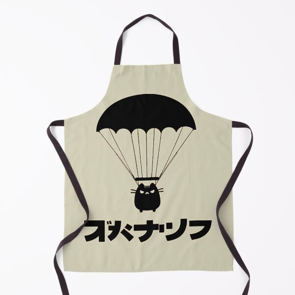 Item preview, Cute Black Cat | Mysterious Cat | Parachute | Japanese Letters designed and sold by IAPICTURE.