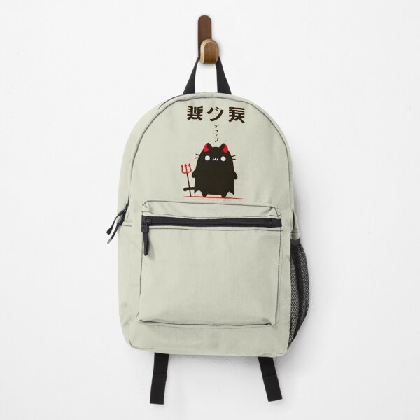 Item preview, Mysterious Black Cat | Devil Costume | Red Trident | Japanese Letters designed and sold by IAPICTURE.