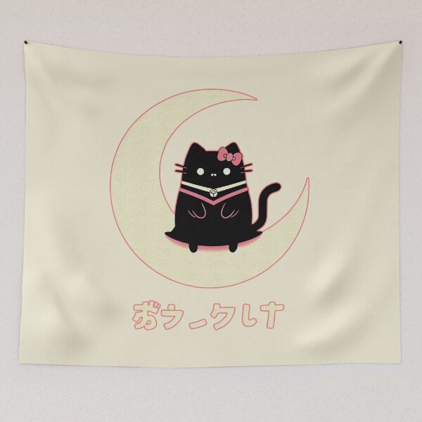 Item preview, Cute Black Cat | Pink Bow | Sitting on the Moon | Japanese Letters designed and sold by IAPICTURE.