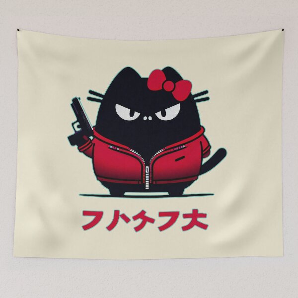 Item preview, Mysterious Black Cat | Red Bow and Jacket | Holding a Gun | Japanese Letters designed and sold by IAPICTURE.