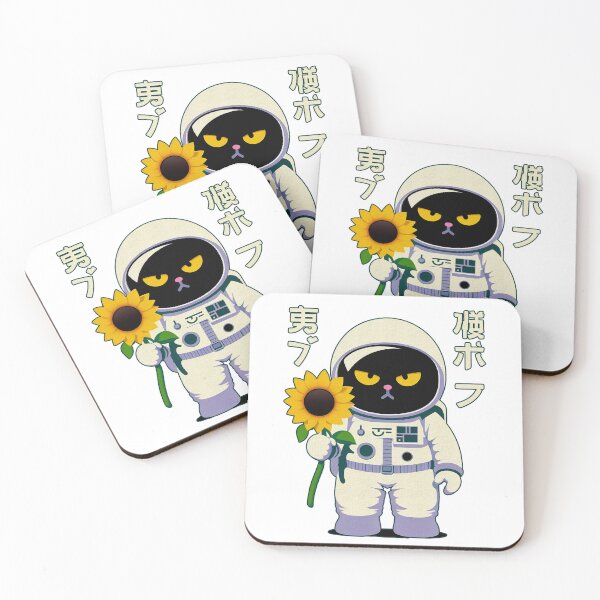 Item preview, Cute Black Cat Astronaut | Holding a Sunflower | Japanese Letters | Whimsical Space Design designed and sold by IAPICTURE.