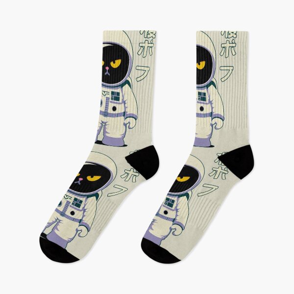 Item preview, Cute Black Cat Astronaut | Holding a Sunflower | Japanese Letters | Whimsical Space Design designed and sold by IAPICTURE.