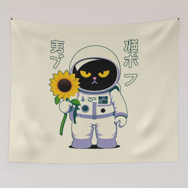 Item preview, Cute Black Cat Astronaut | Holding a Sunflower | Japanese Letters | Whimsical Space Design designed and sold by IAPICTURE.