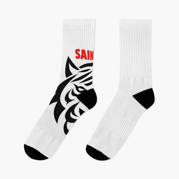 Item preview, BIGCAT-SAIKAT designed and sold by UrmiCreation.