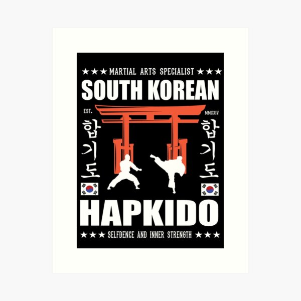 Artikel-Vorschau von Hapkido Dojang - Traditionelle Kampfkunst aus Korea, designt und verkauft von RetroMaritalArt.