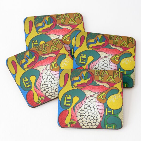 Item preview, Yokarny Babai designed and sold by Gluecknika.