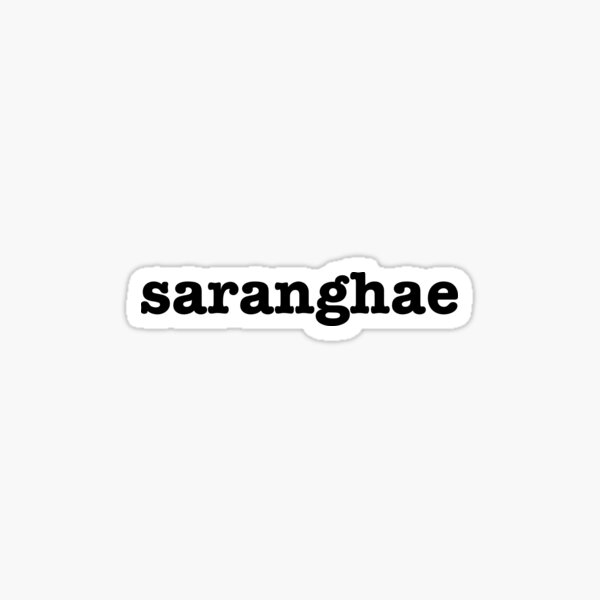 Artikel-Vorschau von Saranghae, designt und verkauft von thePIGandPANDA.
