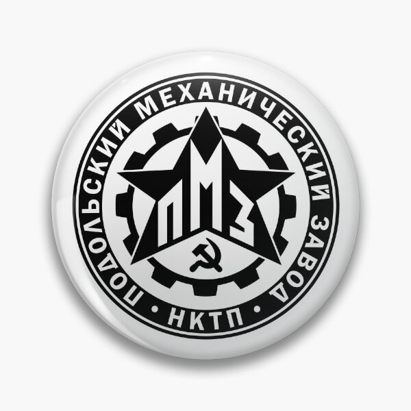 Item preview, Soviet Motorcycle designed and sold by sirglennbo.