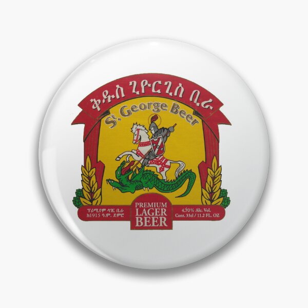 Item preview, Ethiopian Brewery designed and sold by Lefanstouf.