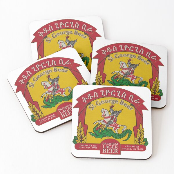 Item preview, Ethiopian Brewery designed and sold by Lefanstouf.