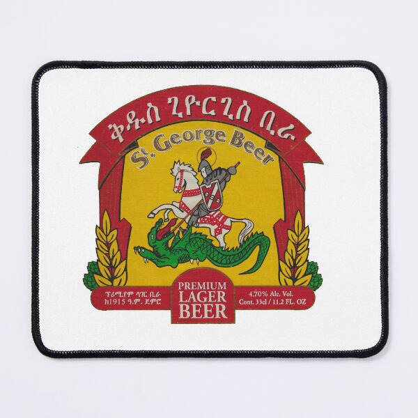 Item preview, Ethiopian Brewery designed and sold by Lefanstouf.