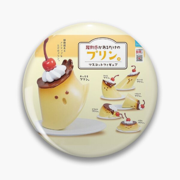 Item preview, cute flan japanese menu designed and sold by nyan-pilot.