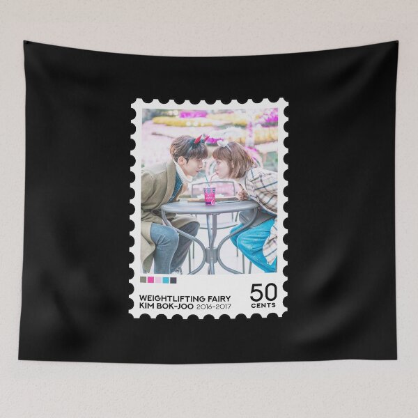 Item preview, Weightlifting Fairy Kim Bok-joo (2016-2017) Stamp designed and sold by RabbitK.