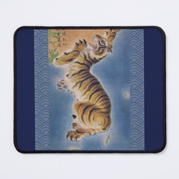 Item preview, The Tiger of the Korean Peninsula  designed and sold by SeoulJourner.