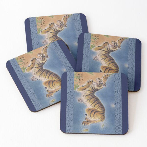 Item preview, The Tiger of the Korean Peninsula  designed and sold by SeoulJourner.