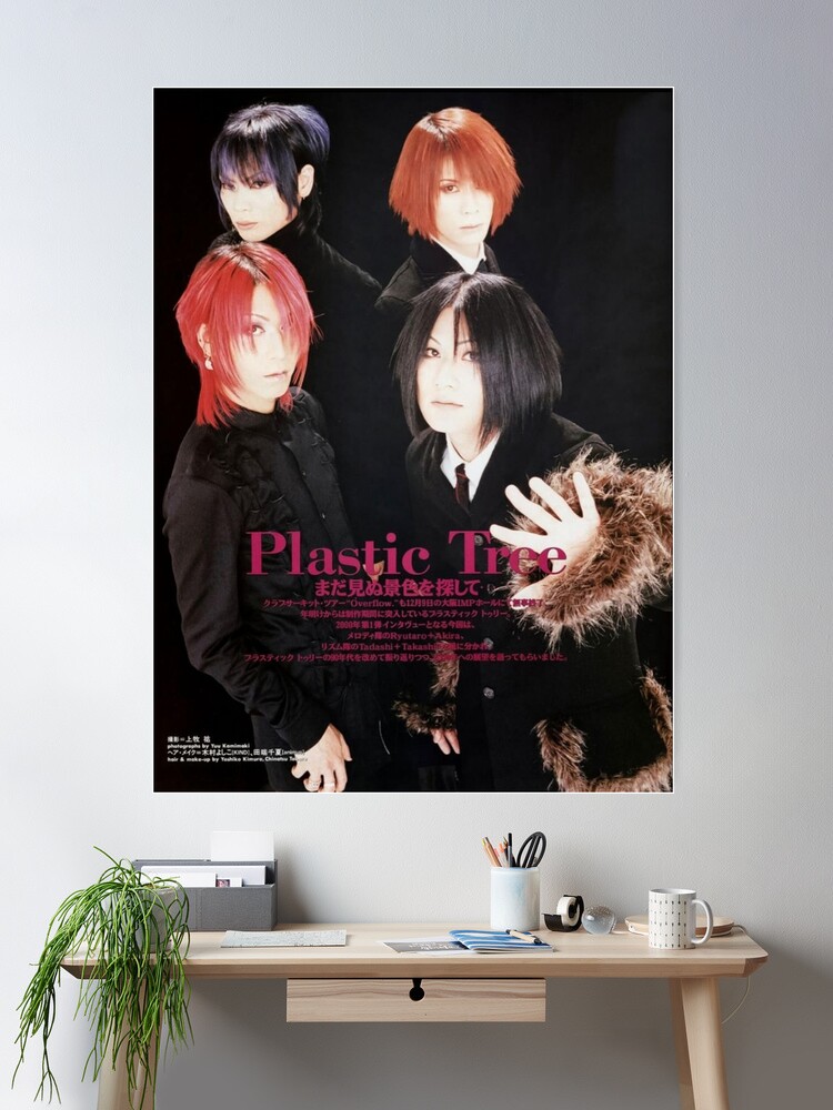 cposter,large,product,750x1000