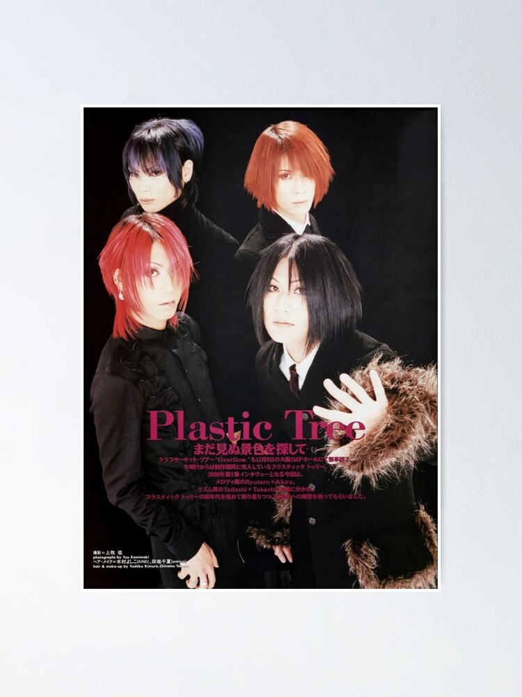 Plastic Tree