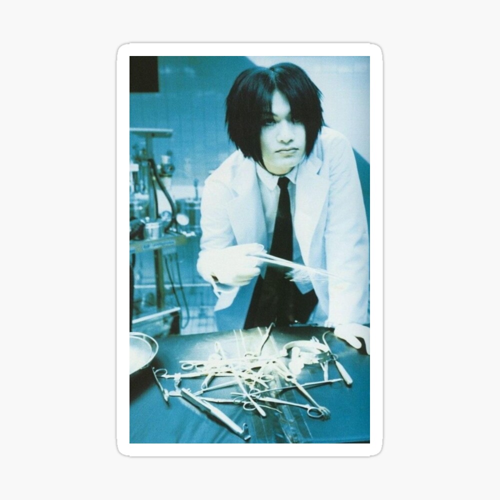 ミュージシャン Plastic Tree Photo Plastic Tree's self-titled album 