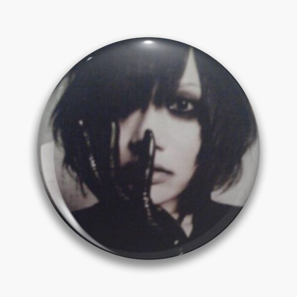 Item preview, Plastic Tree Ryutaro designed and sold by vamp11.
