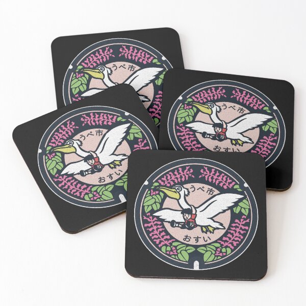 Item preview, Ube City Manhole Cover Art designed and sold by Musashi1996Art.