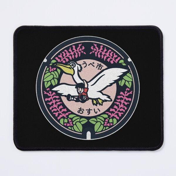 Item preview, Ube City Manhole Cover Art designed and sold by Musashi1996Art.