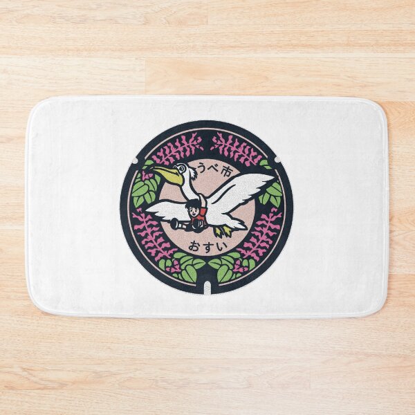 Item preview, Ube City Manhole Cover Art designed and sold by Musashi1996Art.