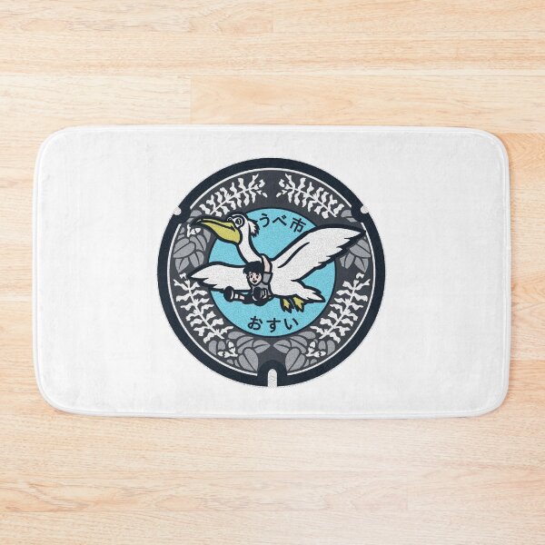 Item preview, Ube City Manhole Cover Art 2 designed and sold by Musashi1996Art.
