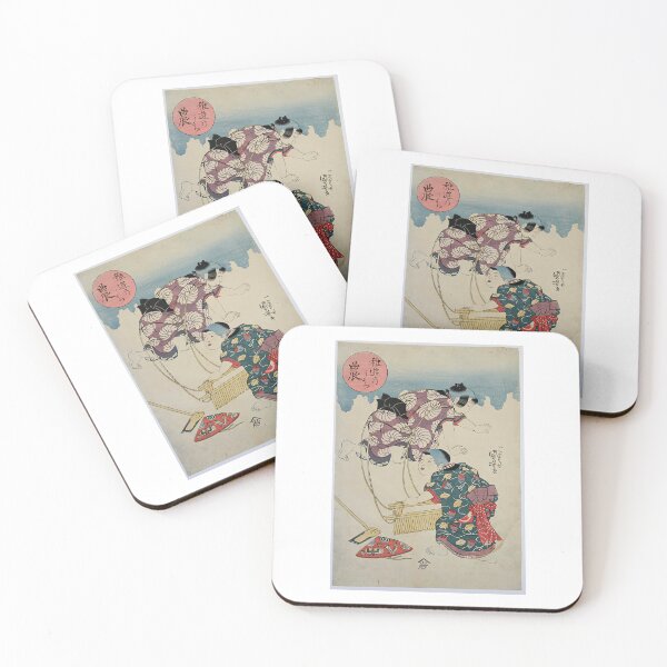 Item preview, Utagawa KUNIYOSHI Nô (Farmers) designed and sold by TeeARTHY.