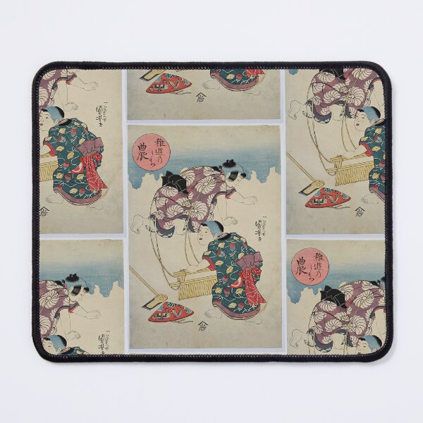 Item preview, Utagawa KUNIYOSHI Nô (Farmers) designed and sold by TeeARTHY.