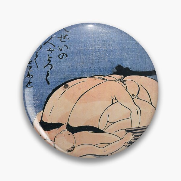 Item preview, At first glance he looks very fiarce, but he s really a nice person 	 Utagawa Kuniyoshi  designed and sold by TeeARTHY.