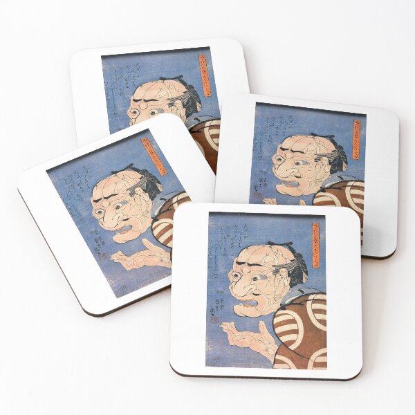 Item preview, At first glance he looks very fiarce, but he s really a nice person 	 Utagawa Kuniyoshi  designed and sold by TeeARTHY.