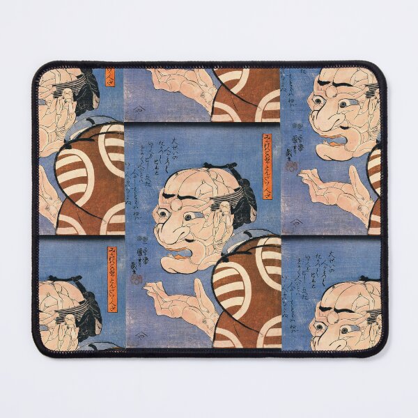 Item preview, At first glance he looks very fiarce, but he s really a nice person 	 Utagawa Kuniyoshi  designed and sold by TeeARTHY.