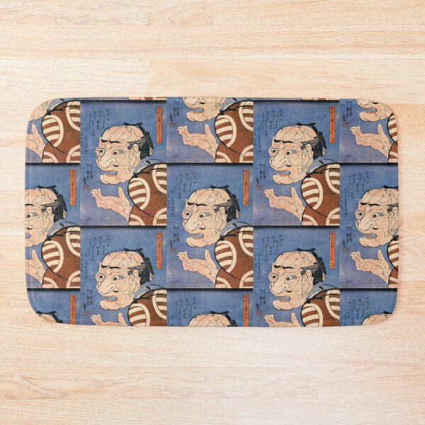 Item preview, At first glance he looks very fiarce, but he s really a nice person 	 Utagawa Kuniyoshi  designed and sold by TeeARTHY.