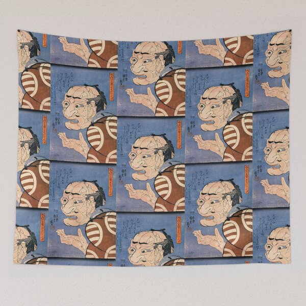 Item preview, At first glance he looks very fiarce, but he s really a nice person 	 Utagawa Kuniyoshi  designed and sold by TeeARTHY.