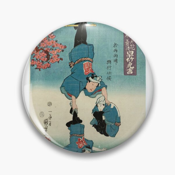 Item preview,  Hayatake Torakichi by Utagawa Kuniyoshi designed and sold by TeeARTHY.