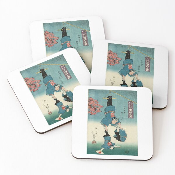 Item preview,  Hayatake Torakichi by Utagawa Kuniyoshi designed and sold by TeeARTHY.
