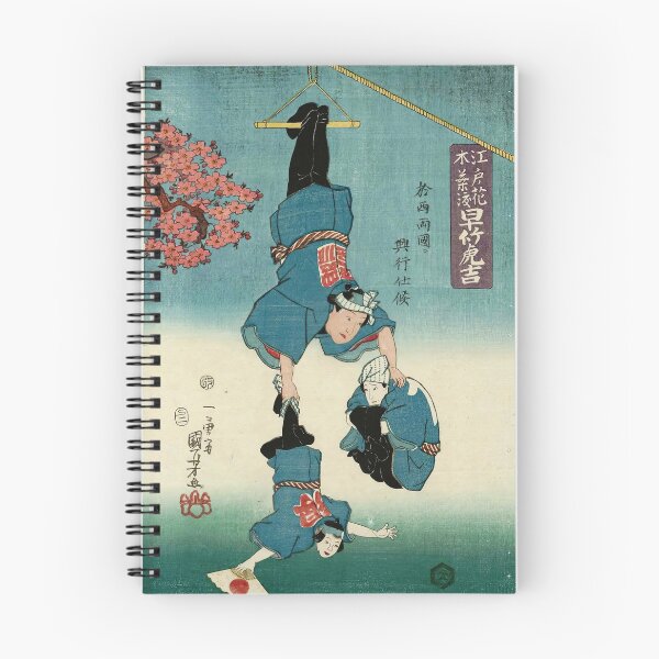 Item preview,  Hayatake Torakichi by Utagawa Kuniyoshi designed and sold by TeeARTHY.