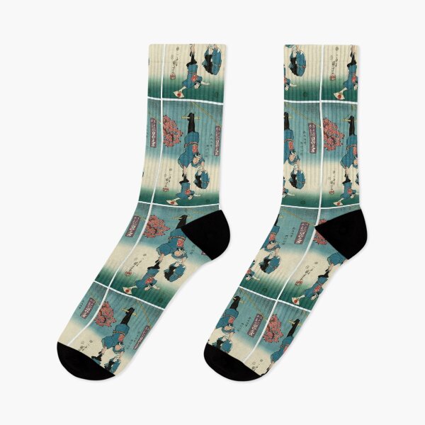 Item preview,  Hayatake Torakichi by Utagawa Kuniyoshi designed and sold by TeeARTHY.