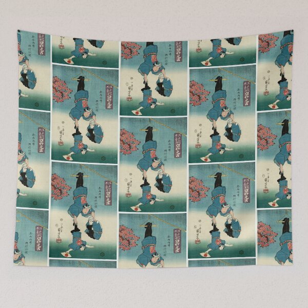 Item preview,  Hayatake Torakichi by Utagawa Kuniyoshi designed and sold by TeeARTHY.