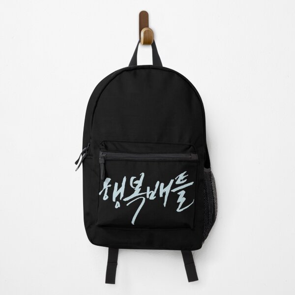 Item preview, Battle for Happiness designed and sold by sokileri999.