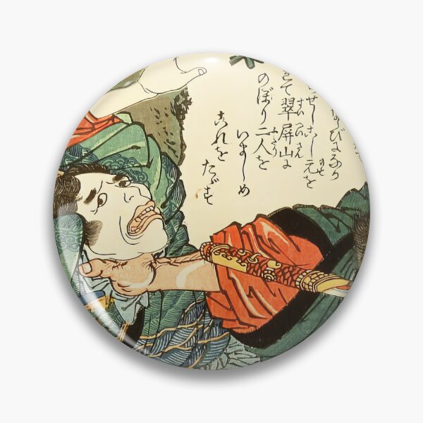 Item preview,  One Hundred and Eight Heroes of the Popular Suikoden All Told designed and sold by TeeARTHY.
